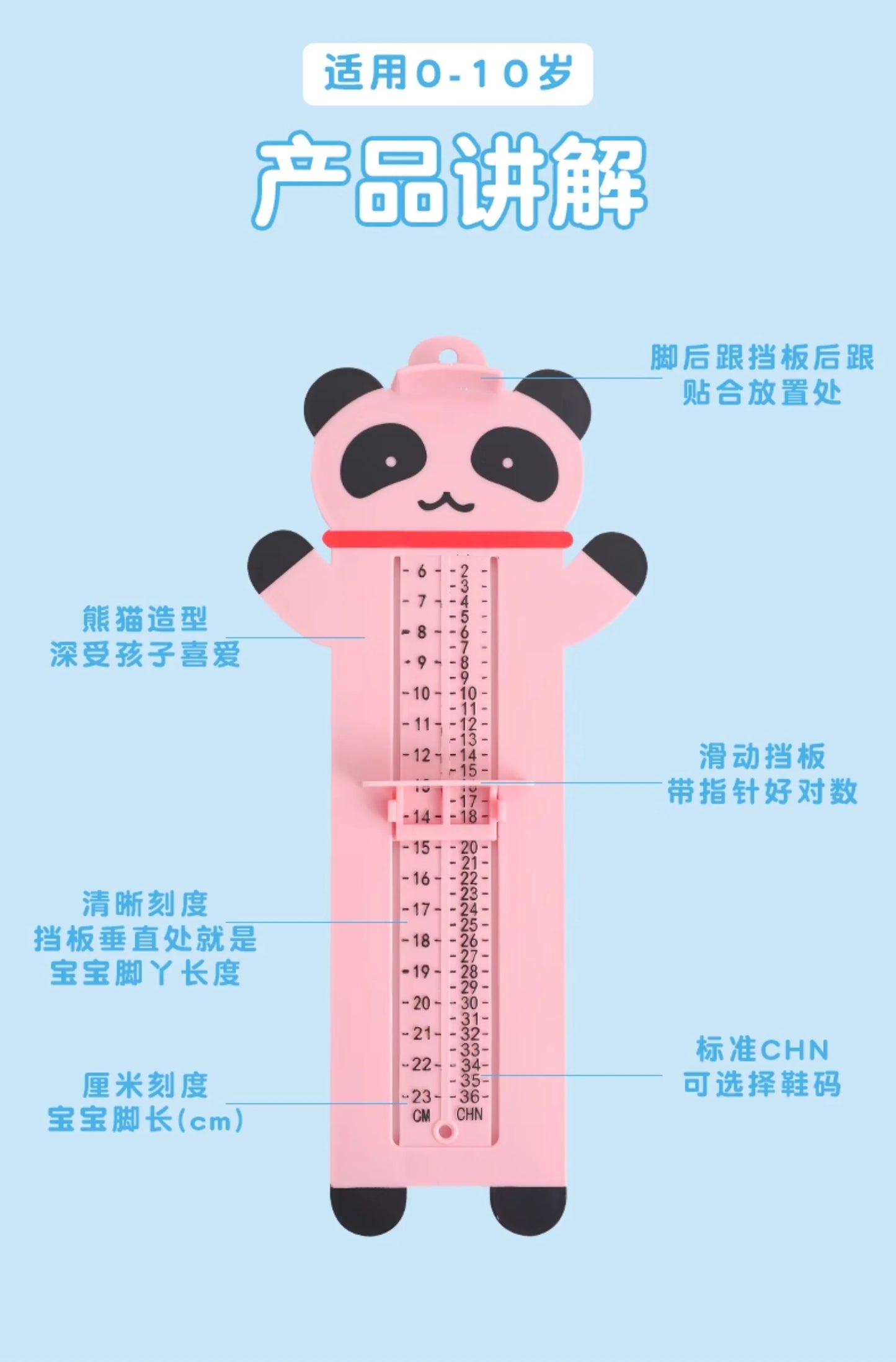 Mesure la taille du pied du bébé